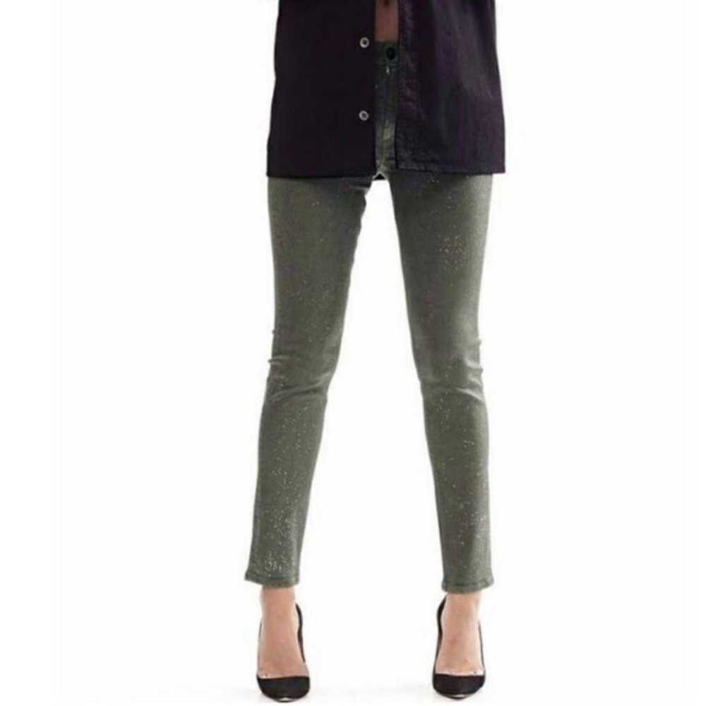 HUDSON New JEANS Super Skinny Jeans Glitter Women's Size 26